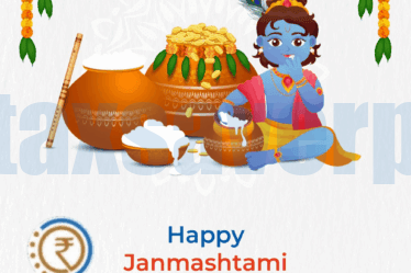 Happy Janmashtami! | www.taxsaverplus.in