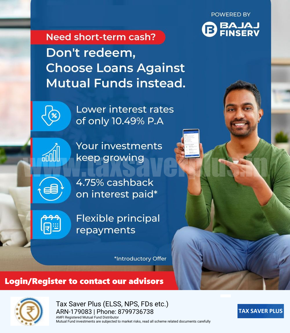 Loans Against Mutual Funds | Tax Saver Plus