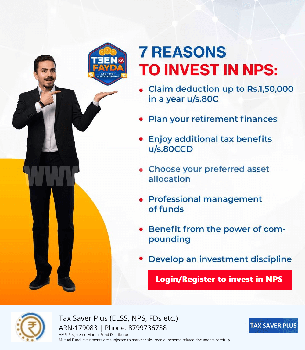 Reasons to Invest in NPS | Tax Saver Plus