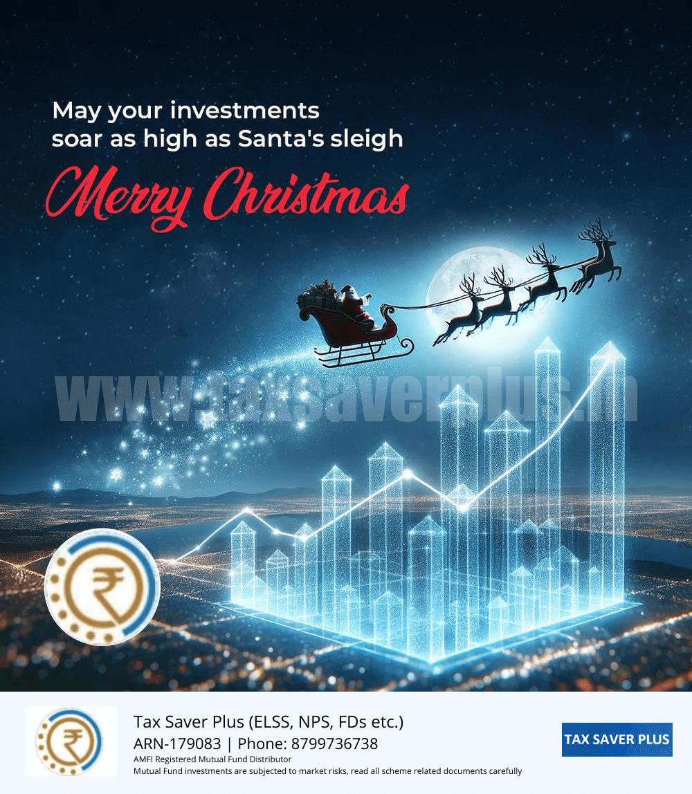 Wishing you a Merry Christmas!