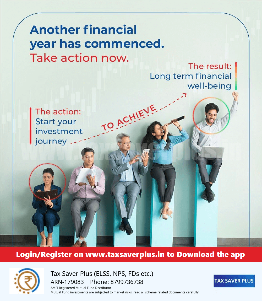 Take action now | Tax Saver Plus
