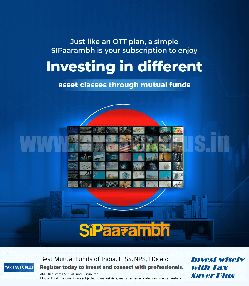 Entertainment and Returns | Tax Saver Plus