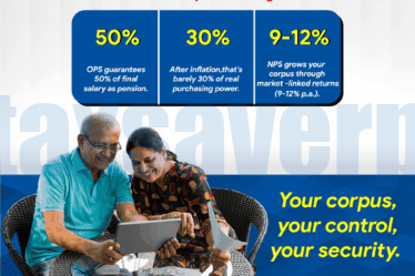 Why 50 Pension Won’t Be Enough for Tomorrow | Tax Saver Plus