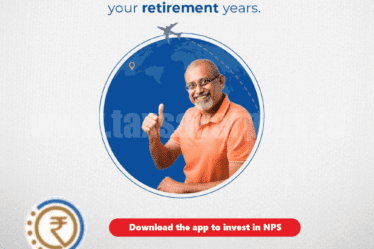 National Pension System | Tax Saver Plus